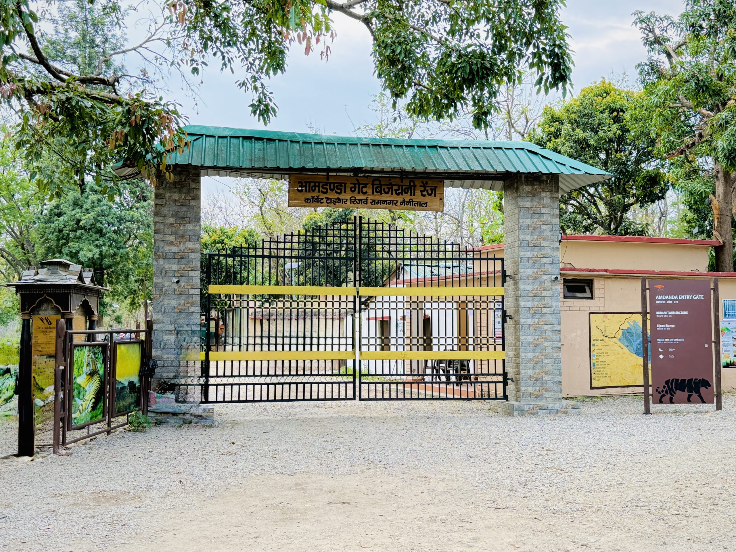 Bijrani Zone — Jim Corbett National Park