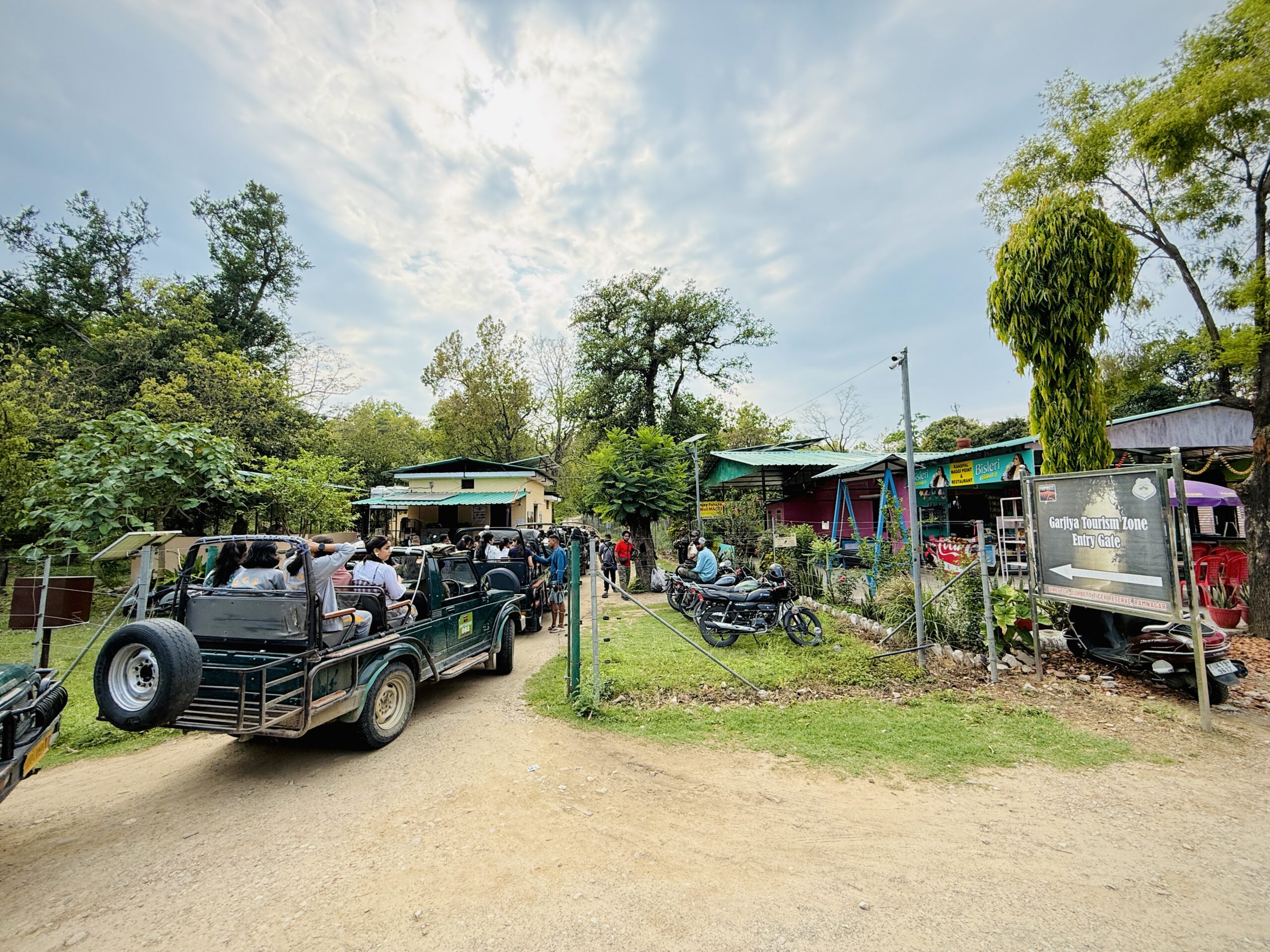 Garjiya Zone Image
