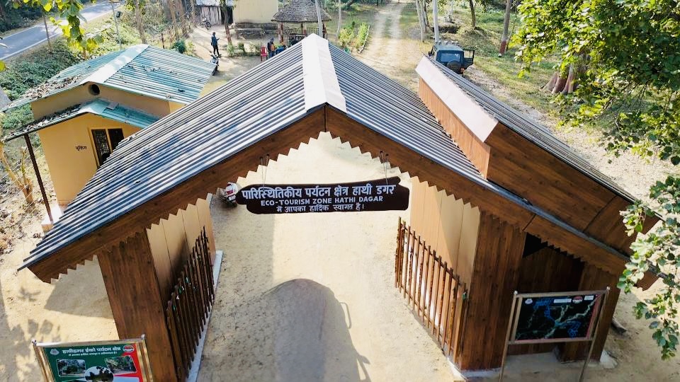Hathidagar Zone Gate Image