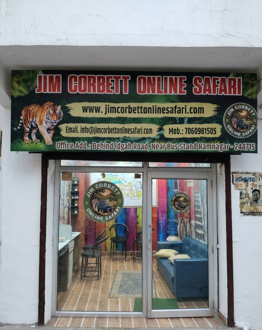 Jim Corbett Online Safari Office